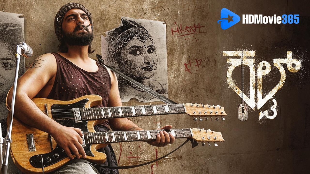 Cult (2026) [Movie Review] — Love, Heartbreak and a New Beginning